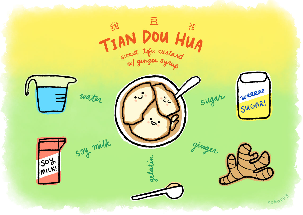 How to make tian dou hua (甜豆花), sweet tofu custard with ginger syrup